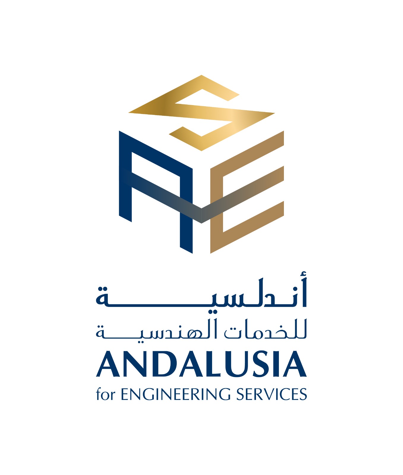 A.E.S Andalusia Engineering Services